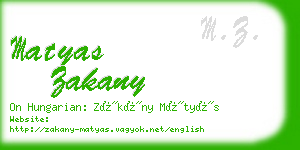 matyas zakany business card